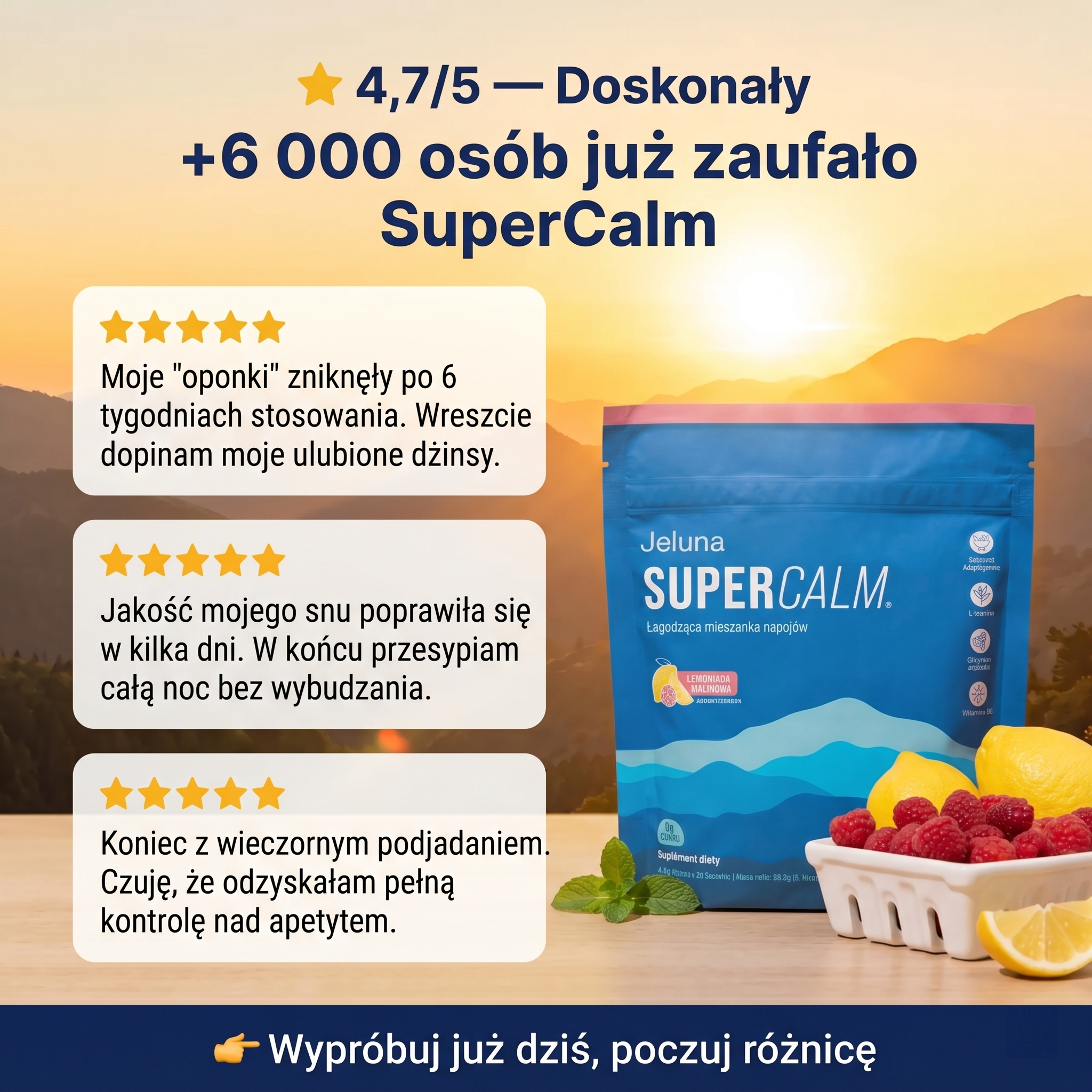 SuperCalm